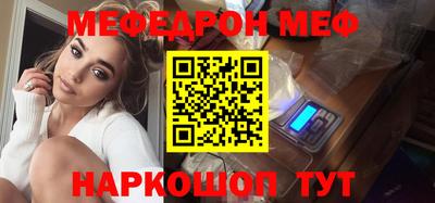 амфетамин Пугачёв