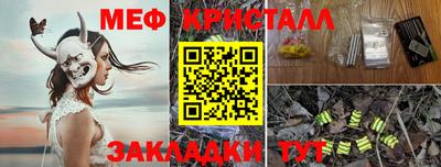 твердый Пушкино