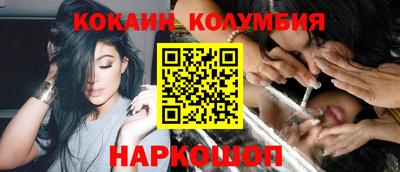 винт Пыть-Ях