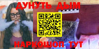 винт Пыть-Ях