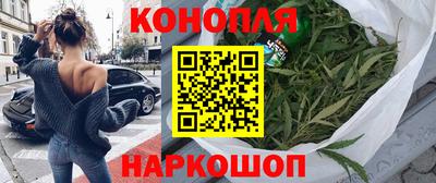 твердый Пушкино