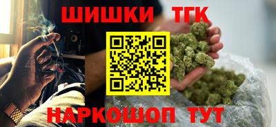 амфетамин Пугачёв