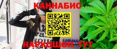амфетамин Пугачёв