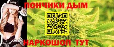 амфетамин Пугачёв