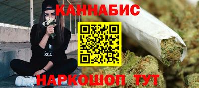 твердый Пушкино