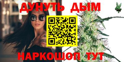 амфетамин Пугачёв