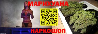 амфетамин Пугачёв