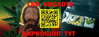 амфетамин Пугачёв