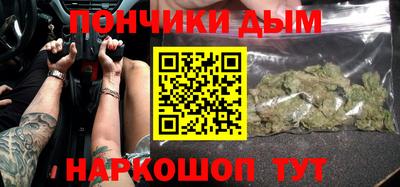 амфетамин Пугачёв