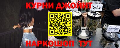 амфетамин Пугачёв