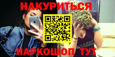 твердый Пушкино