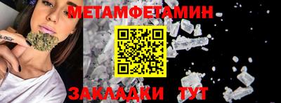 твердый Пушкино